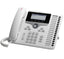 Cisco CP-7861-W-K9 7861 IP Phone Corded Wall Mountable White Ref | USED