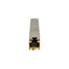 HPE R0Y65A 10GBASE-T SFP+ RJ45 30m Transceiver | GEBRAUCHT