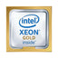 HPE 826880-B21 Dl380 Gen10 Xeon Gold 6142 2.6GHz 16 核心 CPU |用過的