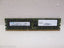 Cisco UCS-MR-X32G2RS-H 32 GB 2666 MHz PC4-21300 ECC 2Rx4 Speicher | GEBRAUCHT