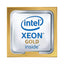 338-BLTZ Dell Xeon Gold 5118 2,3 GHz 12-Core-Prozessor | GEBRAUCHT