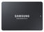 三星 MZILS9600 960gb Sas-12Gbps 2.5 吋固態硬碟 |使用過的