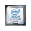 仅 HPE P12012-001 Intel Xeon Platinum 8256 3.8GHz 四核处理器 |用过的