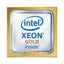 Processeur Dell 338-BLTX Xeon Gold 5115 2,4 GHz 10 cœurs | UTILISÉ