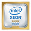 仅 HPE P02503-B21 DL380 Gen10 Xeon Gold 6234 3.3GHz 8 核 CPU |用过的