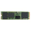 Intel SSDSCKKB240G8R D3-s4510 240gb Sata-6Gbps 3d2 TLC M.2 22 X 80mm SSD | ĐÃ SỬ DỤNG