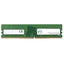 Dell AB120718 8GB DDR4 PC4-25600 3200Mhz Không Ecc Không Có Bộ Đệm | ĐÃ SỬ DỤNG