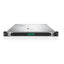 HPE 867958-B21 ProLiant DL360 Gen10 サーバー CTO |使用済み