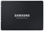삼성 MZ-QL27T600 PM9A3 7.68Tb PCIe 4 x4 U.2 7mm SSD | 사용된