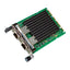 Dell 540-BFDK Intel X710T2LOCPV3 2-Port 10GbE RJ45 PCIe OCP V3 Network Interface Card | BRAND NEW