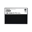 Kingston SEDC3000ME/15T3 15.36TB PCIe NVMe Gen5 x4 U.2 Enterprise Ssd. | USED