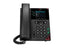 Téléphone IP professionnel de bureau Polycom 2200-48820-025 VVX 250. | UTILISÉ