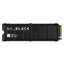 WD 블랙 WDBBYV0020BNC 2TB SN850P PCI-e NVMe X4 M.2 2280 내장 SSD | 사용된