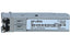 HPE Aruba J4858D 1000BASE-SX 1G SFP 850nm 550m OM2 MMF LC Duplex Transceiver | USED