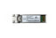 思科 Meraki MA-SFP-10GB-SR 10GB BASE-SR 850nm SFP+ 收发器 |用过的
