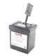 (NEW VENDOR) APC Replacement Battery Cartridge #30 RBC30