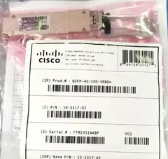 Cisco Transceiver 10-3317-02 QSFP-40/100G-SRBD, BNIB, Holo