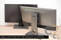 (特價一台)DELL 27inch U2717D 60HZ 8MS 2K 超窄邊 IPS顯示器 (有盒)(二手)95%NEW - C2 Computer