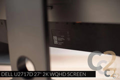 (特價一台)DELL 27inch U2717D 60HZ 8MS 2K 超窄邊 IPS顯示器 (有盒)(二手)95%NEW - C2 Computer