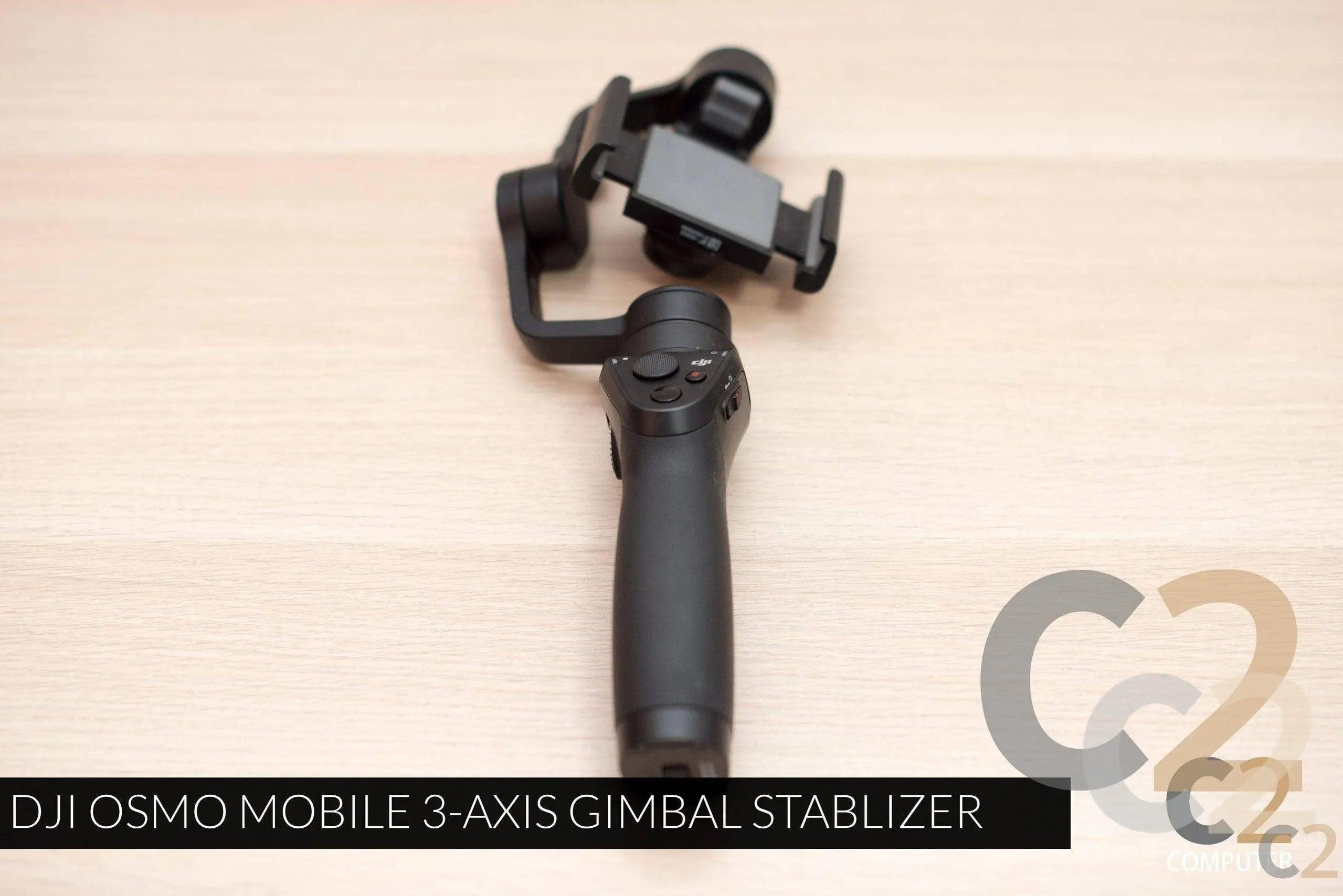 (特價)DJI OSMO MOBILE 3-AXIS GIMBAL STABLIZER 95%NEW - C2 Computer