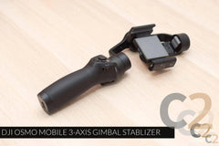 (特價)DJI OSMO MOBILE 3-AXIS GIMBAL STABLIZER 95%NEW - C2 Computer
