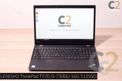 (特價一台) LENOVO Thinkpad T570 i5-7300U 16G 512G SSD HD 620 15.6inch 1920x1080 Mobile Workstation 移動工作站 95% NEW - C2 Computer
