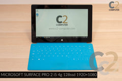 (特價一台) MICROSOFT SURFACE PRO 2 i5 4g 128ssd 2 in 1 Ultrabook 連 keyboard 95%NEW - C2 Computer