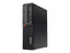(NEW VENDOR) LENOVO ThinkCentre M75s 4 CORES AMD Ryzen 5 Pro 3400G 3.7GHz 8G 210W PSU 256SSD 11A9S00000 SFF Small Form Factor - C2 Computer