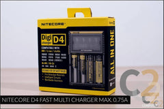 (全新)NITECORE D4 FAST MULTI CHARGER MAX. 0.75A 100%NEW - C2 Computer