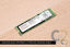 (特價) SAMSUNG三星 PM981 NVM 1T PCIE M.2 SSD 90% NEW (USED) - C2 Computer