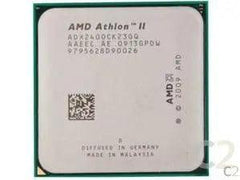 (USED) AMD Athlon II ATHLON II X2 240 2.8Ghz 2 Core CPU Processor 處理器 - C2 Computer