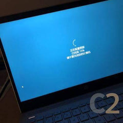 (USED) HP 340 G7 i5-10210U 4G 128-SSD NA AMD Radeon 530 2GB 14inch 1920x1080 Business Laptop 95% - C2 Computer