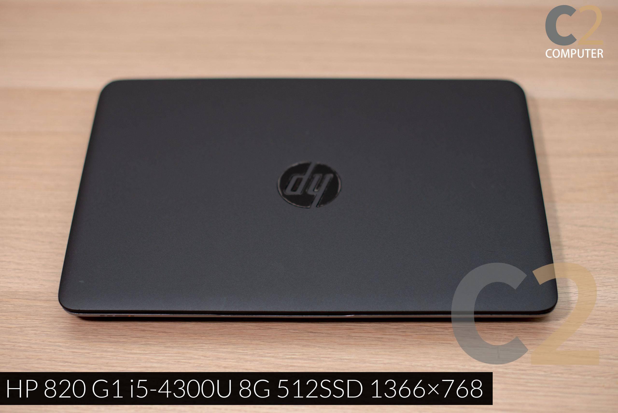 (USED) HP 820 G1 i5-4200U 4G NA 500G HD 4400 12.5inch 1366x768 Ultrabook 90% - C2 Computer