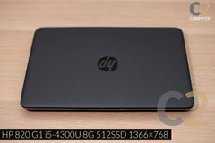 (USED) HP 820 G1 i5-4200U 4G NA 500G HD 4400 12.5inch 1366x768 Ultrabook 90% - C2 Computer