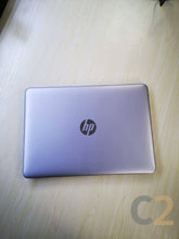 (USED) HP ProBook 430 G4 i5-7200U 4G NA 500G HD 620 13.3inch 1366x768 Business Laptop 90% - C2 Computer
