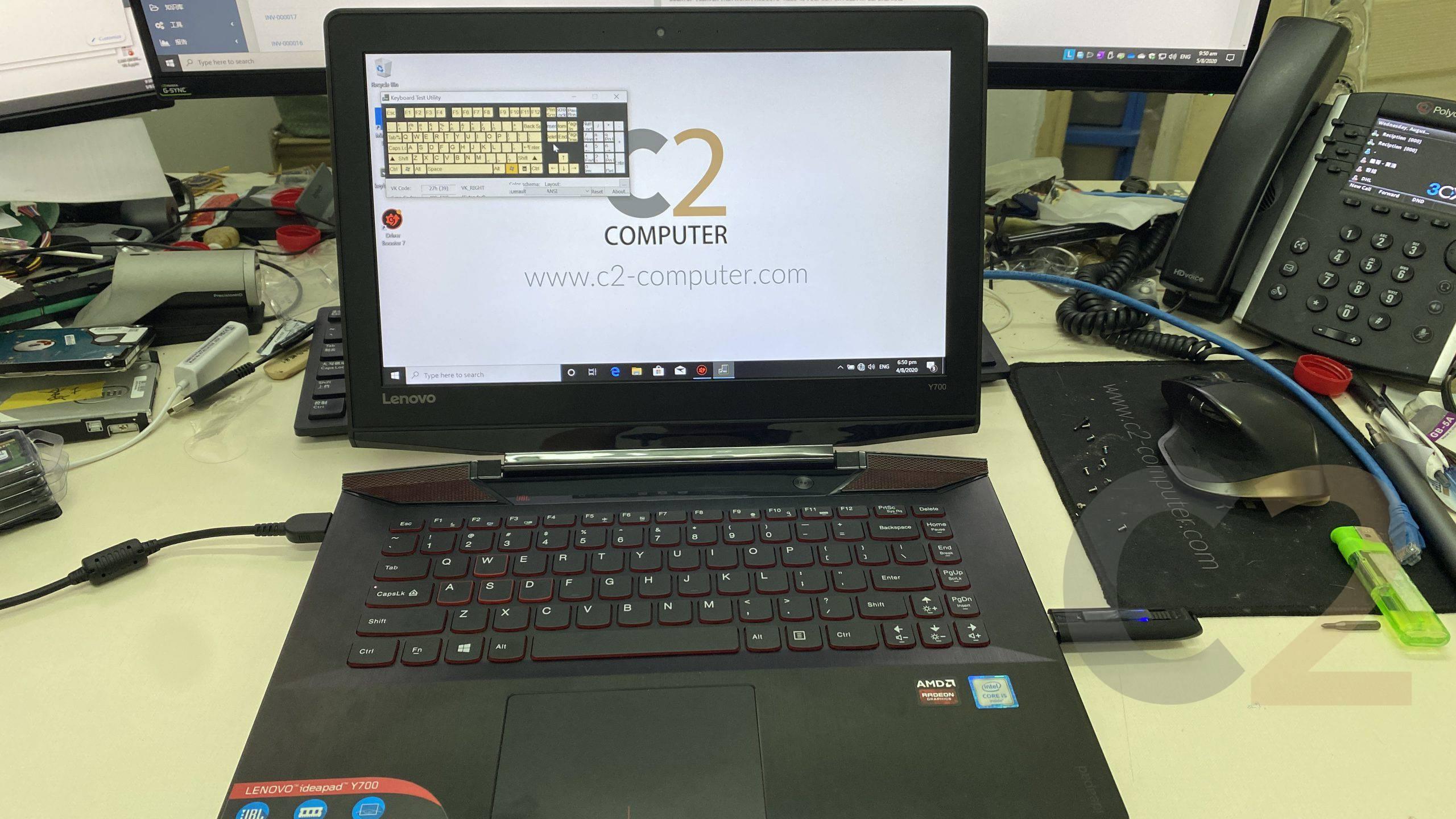 (USED) LENOVO Y700-15ISK i5-6300HQ 4G NA 500G GTX 960M 4G 15.6inch 1920x1080 IPS Gaming Laptop 90% - C2 Computer