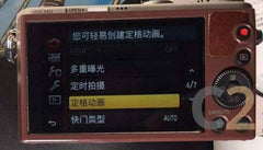 (USED)Panasonic GM1S 連(12-32)觸摸屏 WiFi 微反 旅行 Camera 95%NEW - C2 Computer