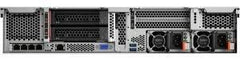(VENDOR SPECIAL) LENOVO SR650 SFF 10 CORES XEON Silver 4210 2.2 16GB 8+8 HDD SLOT 930-8i 2GB 750W PLATINUM - C2 Computer