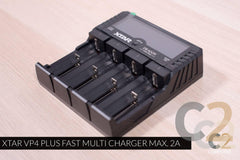 (全新)XTAR VP4 PLUS FAST MULTI CHARGER MAX. 2A 100%NEW - C2 Computer