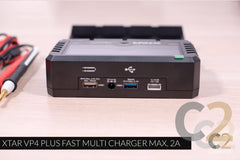(全新)XTAR VP4 PLUS FAST MULTI CHARGER MAX. 2A 100%NEW - C2 Computer