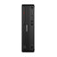 Lenovo ThinkCentre M70s G6, Intel Core Ultra 7 265, 16 GB DDR5, 512 GB SSD, 12YKS00000 | <tc>NEU</tc>
