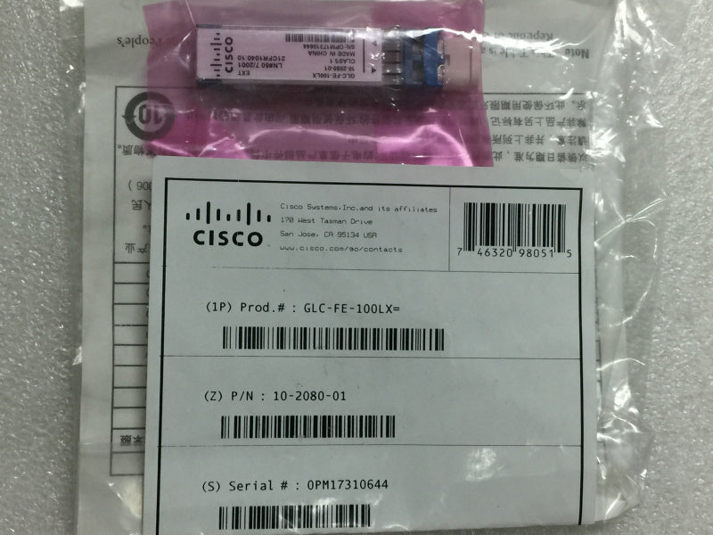 (<tc>NOUVELLE</tc>) Cisco GLC-FE-100LX