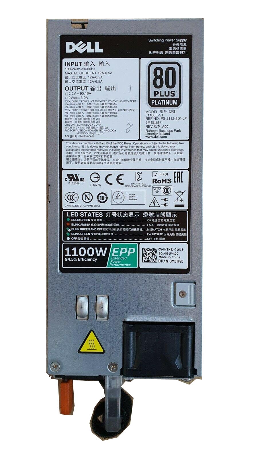 Dell L1100E-S1 1100 ワット サーバー電源 Poweredge 7820/R620/R520 |使用済み