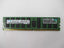 Samsung M393A2G40DB0-CPB0Q 16GB PC4-17000 DDR4-2133MT/s 2RX4 ECC Memory | USED