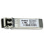 Avago AFBR-57D7AMZ-QL 8GB 850nm SFP FC Transceiver Module