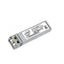 Lenovo 03T6533 10GB Optical Module by Intel for ThinkServer | USED