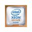 HPE 875710-001 Xeon Bronze 3106 1.7GHz 8코어 프로세서 | 사용된