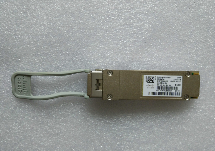 (<tc>NOUVELLE</tc>Module QSFP bidirectionnel Cisco 40GBASE-SR pour fibre multimode duplex (QSFP-40G-SR-BD) Image principale