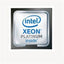 HPE P02673-B21 DL360 Gen10 Xeon Platinum 8270 2.7GHz 26-Core CPU | USED