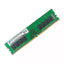 Samsung M393A2K40DB3-CWE 16GB PC4-25600 DDR4-3200Mbps Bộ nhớ 1RX4 ECC | ĐÃ SỬ DỤNG